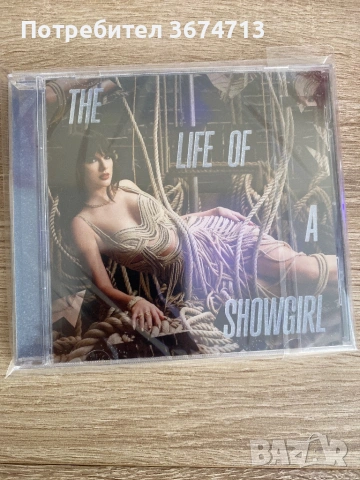 Taylor Swift The Life of a Showgirl (So Glamorous Cabaret Version) CD