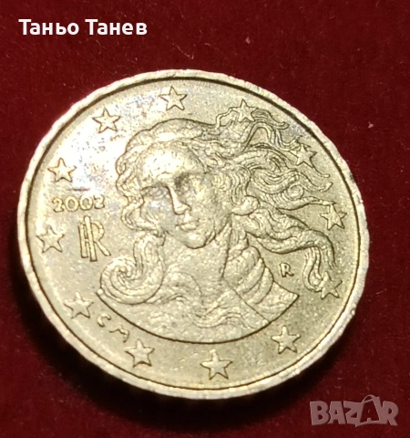 10Евро цента Италия-2002г