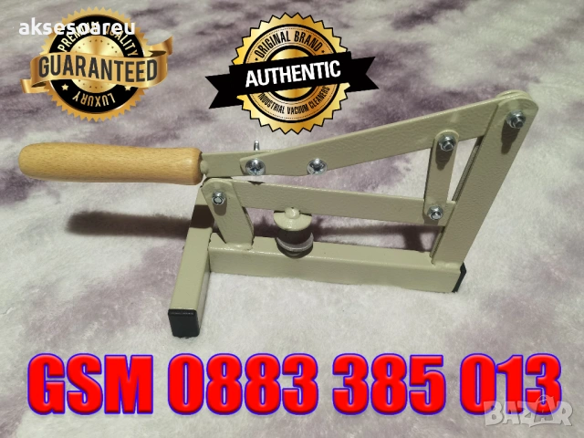 2 бр. Ръчна универсална машина за бързо и лесно чупене на орехи бадеми лешници лешникотрошачка , снимка 4 - Други инструменти - 54001450