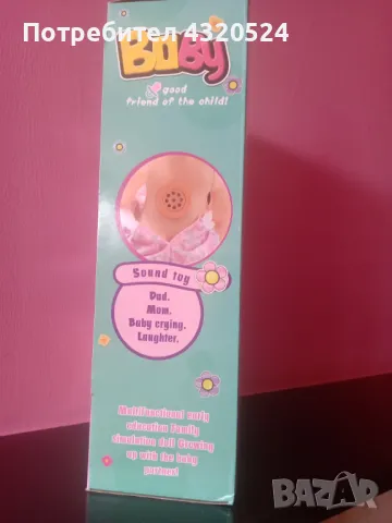 Кукла-бебе, снимка 3 - Кукли - 50438961