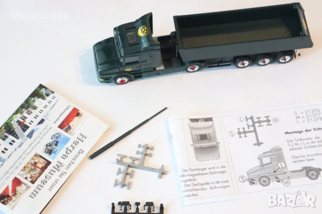 HERPA H0 1/87 SCANIA  КАМИОН МОДЕЛ САМОСВАЛ ГОНДОЛА, снимка 3 - Колекции - 50682110
