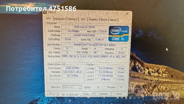 HP EliteBook 2170р , снимка 7 - Лаптопи за работа - 54077410