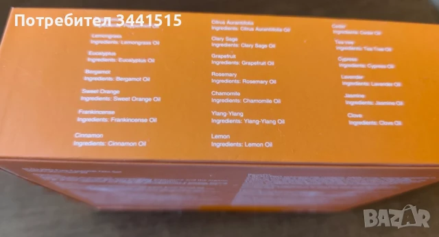 Етерични масла 100% чисти BEAU-PRO ORGANIC Essential Oil 5ml - 16 броя , снимка 6 - Други - 50514955