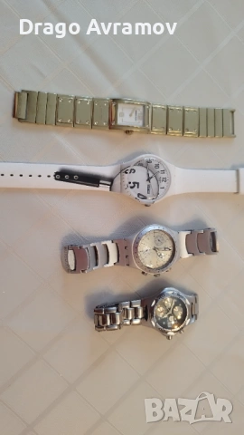 Часовници 4-бр