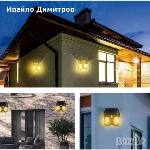 Външна соларна LED лампа CL-228, снимка 5 - Лед осветление - 54216367