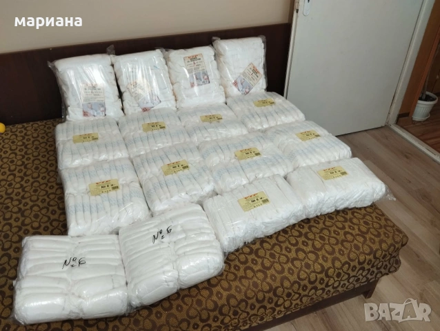 памперси и пелени за възрастни