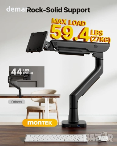 Рамо за монитор monTEK с USB 3.0 A/C, 17–57”, до 27 кг, газова пружина, VESA 75/100, черно, снимка 3 - Стойки, 3D очила, аксесоари - 53837094