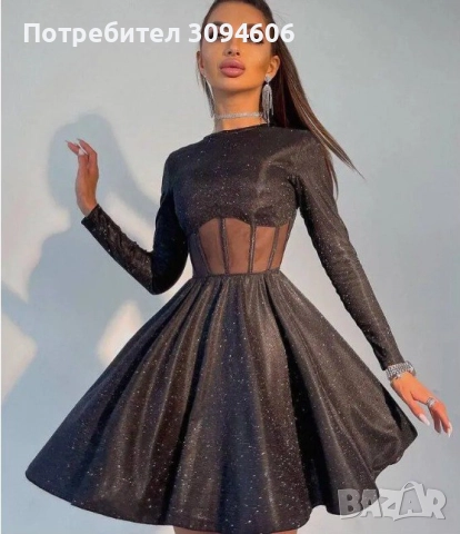 Къси официални рокли , снимка 10 - Рокли - 52369171