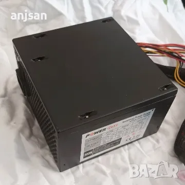 Ново захранване за компютър Power box 500W