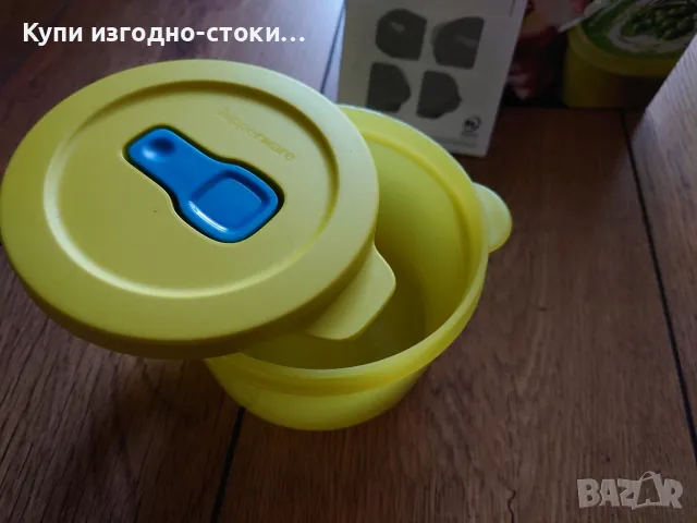 Tupperware Crywave /чаша за супа, снимка 3 - Чинии - 47011614