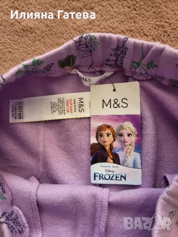 Нов комплект Frozen 2бр блузи и 1бр долнище M&S 9-10г, снимка 5 - Детски комплекти - 47313462