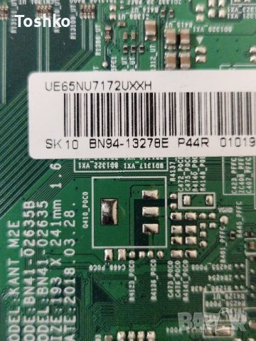 SAMSUNG UE65NU7372U MAIN BOARD BN41-02635B BN94-13278E POWER BOARD BN44-00932A PANEL CY-CN065HGLV2H, снимка 3 - Части и Платки - 45685654