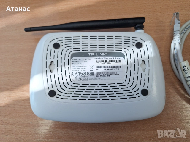 OpenWrt TP-Link TL-WR740N Рутер, снимка 2 - Рутери - 53794265