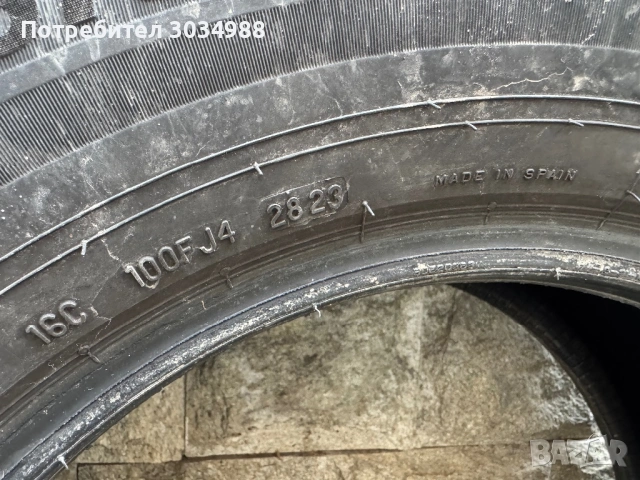 Продавам летни гуми Bridgestone Turanza 265/65/17, снимка 5 - Гуми и джанти - 54017565