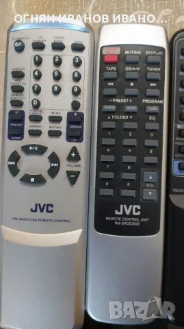 JVC  оригинални дистанционни за аудио система уредба , снимка 3 - Дистанционни - 44376040