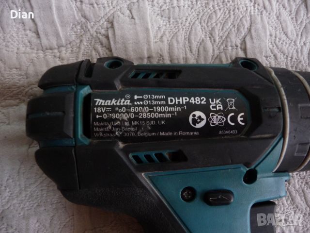 Акумулаторен винтоверт Makita DHP482, снимка 5 - Винтоверти - 46803967