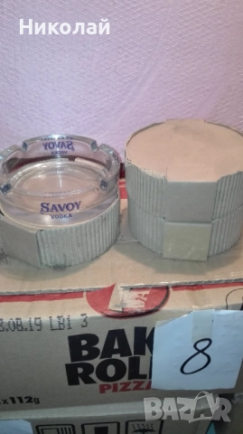 Пепелник Узо Пломари / Ouzo of Plomari / Савой / Мери Джейн / Флирт, снимка 9 - Други - 27180899