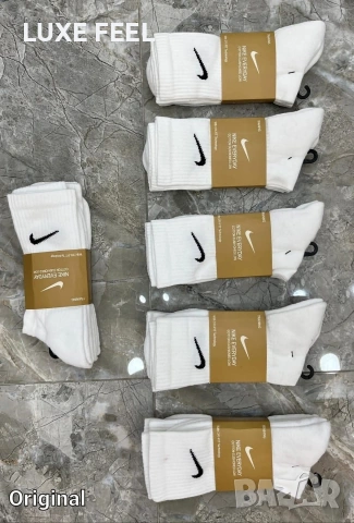 Dsquared2 🔹 Armani 🔹 Nike 🔹 Lacoste 🔹, снимка 10 - Мъжки чорапи - 53831105