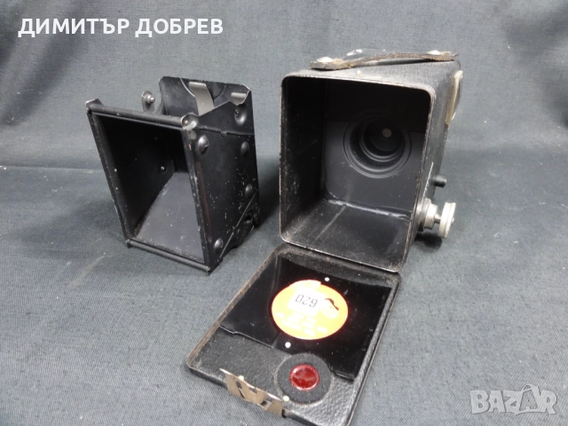 СТАР РЕТРО ФОТОАПАРАТ KODAK SIX-20 BROWNIE C BOX CAMERA ENGLAND , снимка 8 - Антикварни и старинни предмети - 52133955