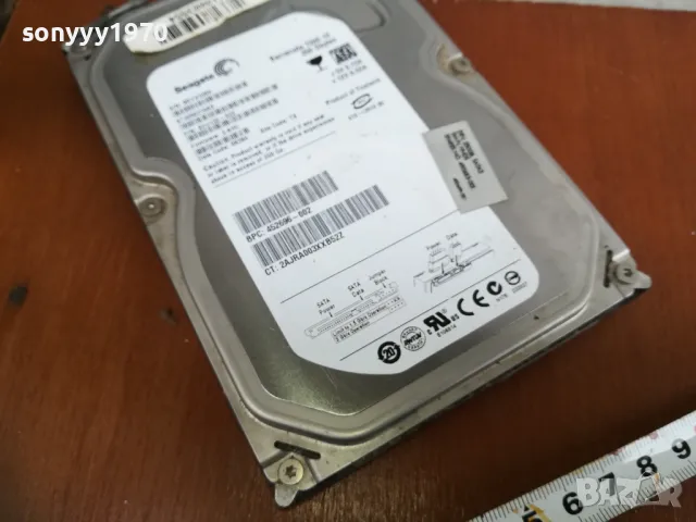 HARD DISC 2605251818, снимка 10 - Твърди дискове - 50434492