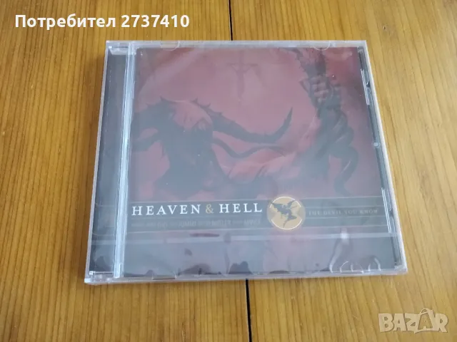 HEAVEN & HELL (ex BLACK SABBATH ) - THE DEVIL YOU KNOW 25лв оригинален диск, снимка 1 - CD дискове - 47011765