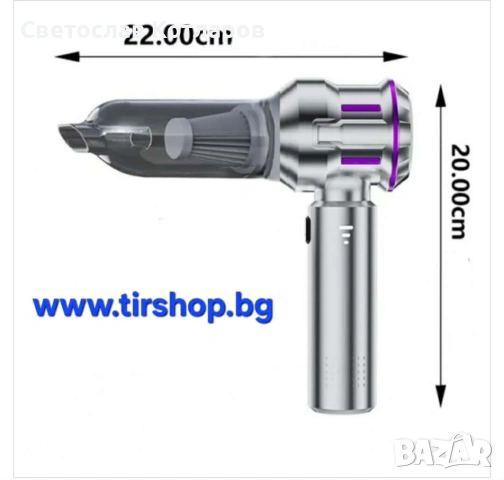 Прахосмукачка  за кола супермощна 6000mAh / 100W- многофункционална 3 в 1