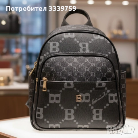 Дамска раница Briciole в 5 цвята - стил и комфорт за теб!, снимка 4 - Чанти - 53262189