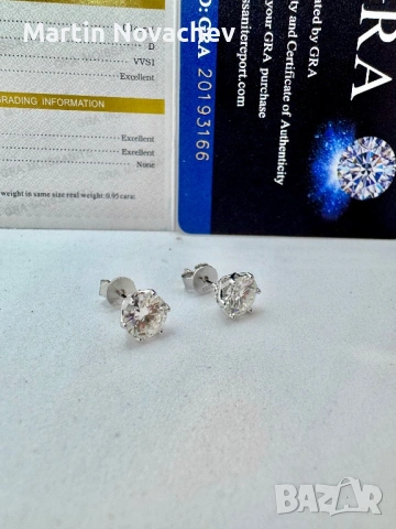 Сребърни обеци с мойсанит (Диамант) 1 карат, снимка 10 - Обеци - 54242940