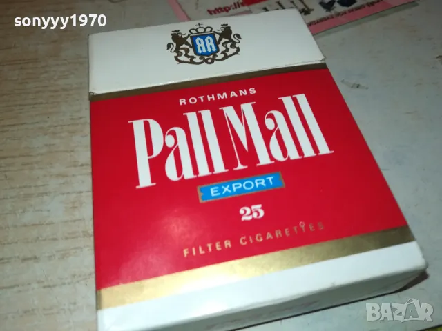 PALL MALL-КОЛЕКЦИОНЕРСКА КУТИЯ ОТ ЦИГАРИ 0612241524, снимка 4 - Колекции - 48250040