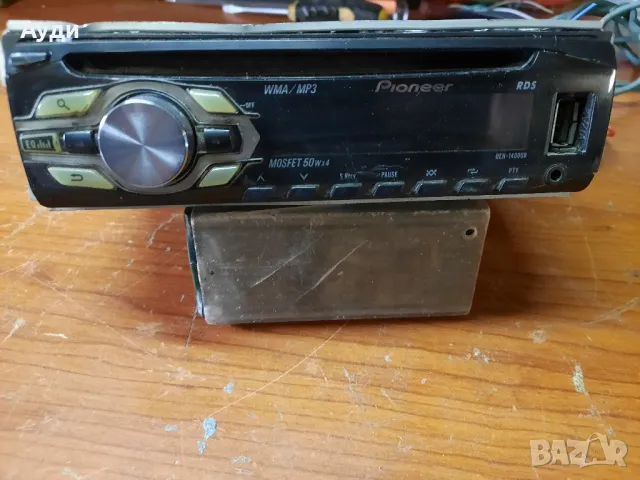 pioneer  den 1400ub, снимка 5 - Ресийвъри, усилватели, смесителни пултове - 48555638