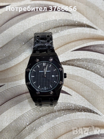 Audemars Piguet / Нов 