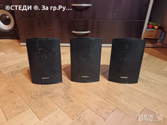Съраунд тонколони Sony SS-TS111 