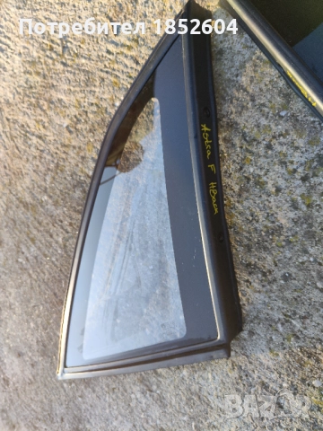 Странични фикс стъкла Астра Ф Хечбек, снимка 4 - Части - 52914152