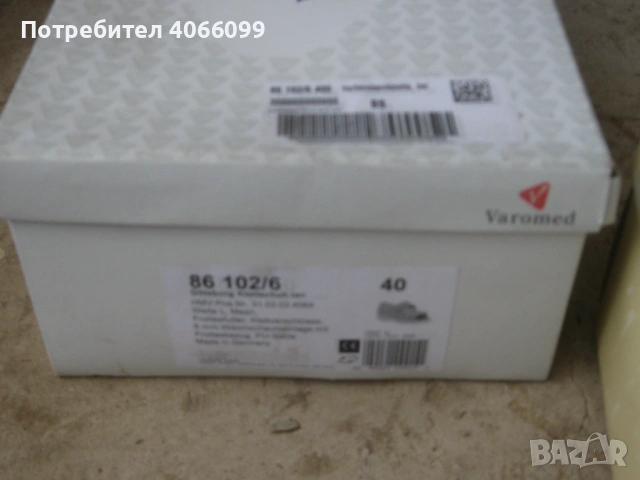 Женски обувки, снимка 2 - Дамски ежедневни обувки - 54246608