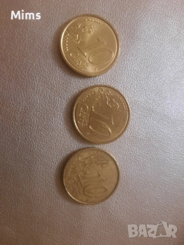 Колекционерски монети , снимка 10 - Нумизматика и бонистика - 54175937
