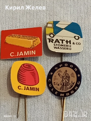 Лот рекламни значки 20 броя стари редки за КОЛЕКЦИЯ ДЕКОРАЦИЯ 50362, снимка 2 - Колекции - 52245393