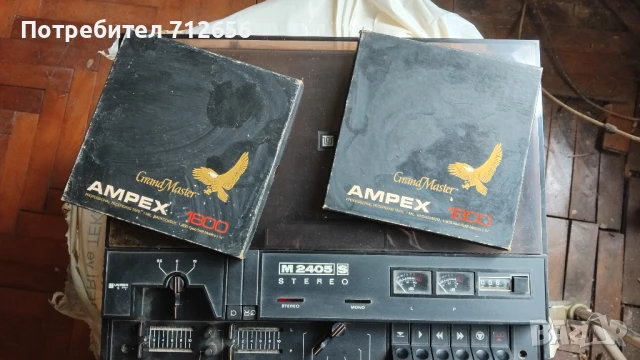 Продавам магнетофон UNITRA M 2405 S , снимка 8 - Аудиосистеми - 50980980