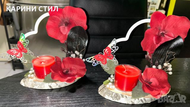 Ръчно изработени красоти, снимка 14 - Други - 45455514