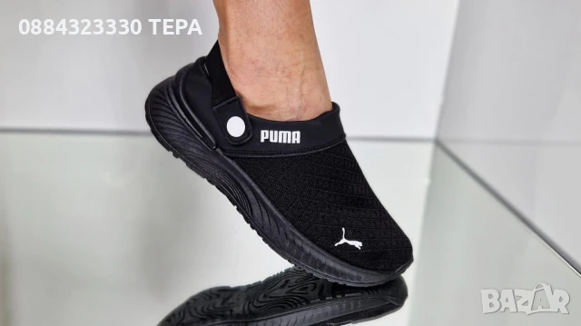 Nike Дамски и Мъжки Маратонки ТЕРА Дамски Мъжки Спортни Обувки Найк - Налични Различни Цветове, снимка 4 - Маратонки - 51311634