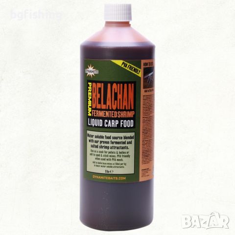 Атрактант DB Belachan Liquid Carp Food, снимка 1 - Стръв и захранки - 45432677