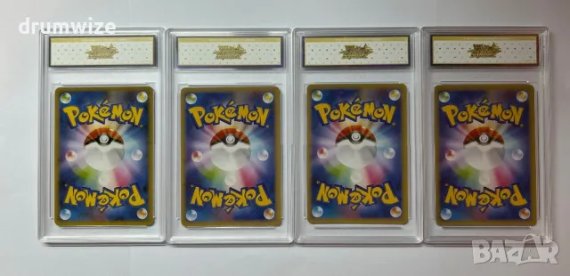 4 Special Rare Pokemon Cards, снимка 6 - Колекции - 48146951