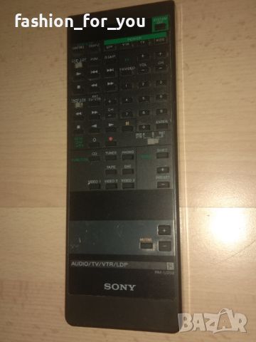 Дистанционно управление Sony RM-U203, снимка 1 - Други - 46072676