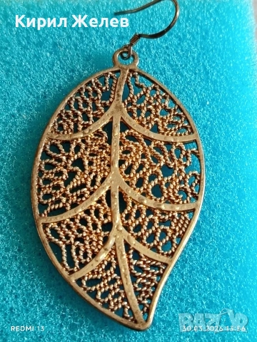 Сребърни ажурни бутикови флорални Арт обеци във формата на листо 529371, снимка 7 - Обеци - 54026108