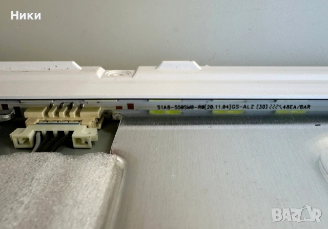 LED панел BN61-17492A / CY-SB055HGXR1V / S1A8-550SM0-R0, снимка 3 - Части и Платки - 53807739