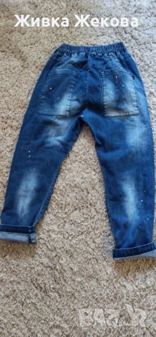 дънки Pausse s размер , снимка 4 - Дънки - 53828505