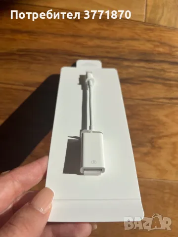 НОВ оригинален Apple Lighting към USB адаптер, снимка 2 - Аксесоари за Apple - 47860944