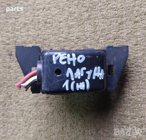 Реле и Кутия Рено Лагуна 1, снимка 7 - Части - 52024198