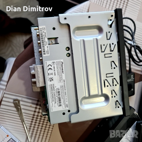 Мултимедия , снимка 2 - MP3 и MP4 плеъри - 53791472