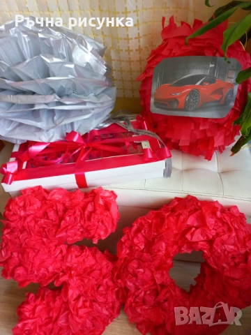 Артикули за юбилей , снимка 16 - Декорация за дома - 50243974