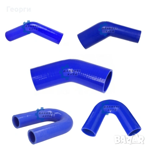 Силиконов маркуч 45 градуса редукторен, 135°, 180°